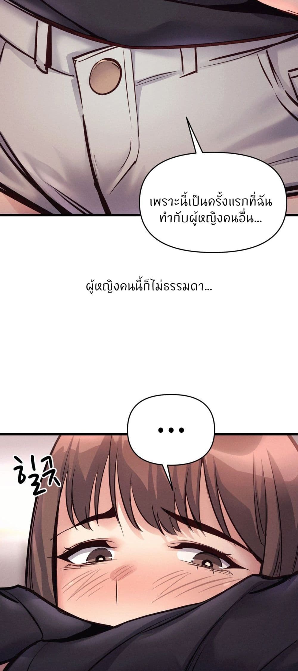 Doujin-Lc- อ่าน โดจิน มังฮวา เกาหลี ญี่ปุ่น จีน แปลไทย My Life is a Piece of Cake ตอนที่ 1 2 3 4 5 6 7 8 9 10 11 12 13 14 ฟรี ไม่มีโฆษณา อ่าน โดจิน Manhwa เกาหลี ญี่ปุ่น จีน เรามีครบ คัดมาให้เน้นๆ โดจิน 18+ รับประกันความฟินโดย  Doujin Lc
